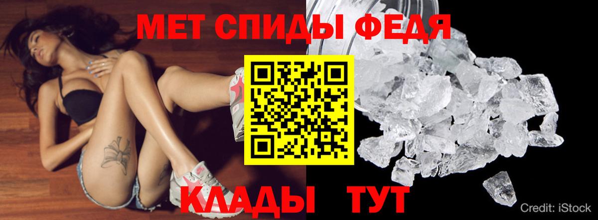 АМФ Premium Заинск