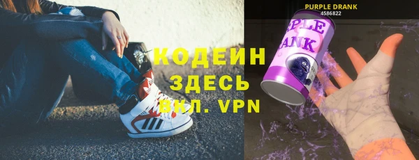 ешки Волосово