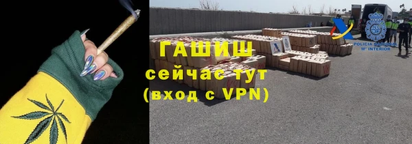ешки Волосово