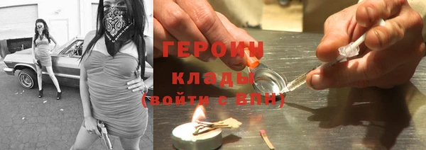 ешки Волосово