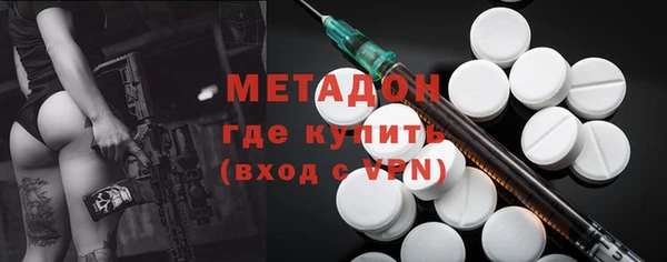 ешки Волосово