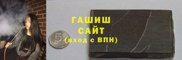 ешки Волосово