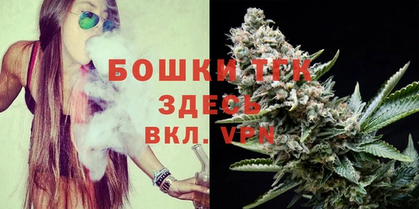ешки Волосово