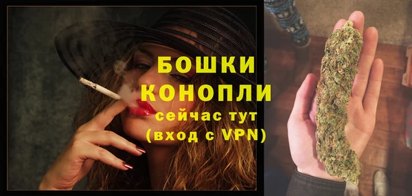 спиды Снежинск