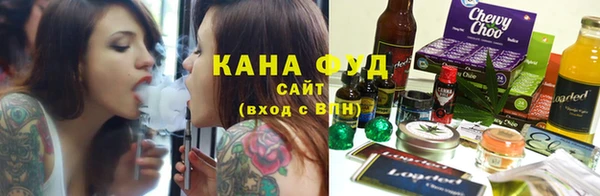 ALPHA-PVP Володарск