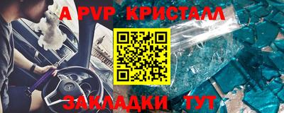 кокаин премиум Нальчик