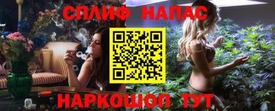 МДМА Нарткала