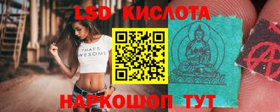 МДМА Нарткала