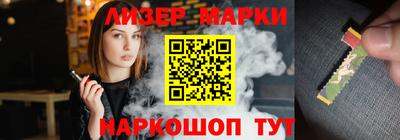 МДМА Нарткала