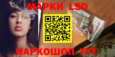 МДМА Нарткала