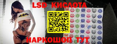 кокаин премиум Нальчик