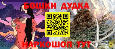 МДМА Нарткала
