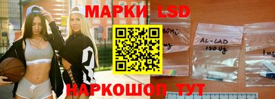 МДМА Нарткала