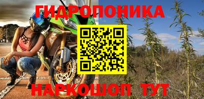 кокаин премиум Нальчик