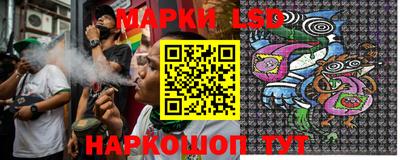 МДМА Нарткала