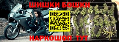 кокаин премиум Нальчик