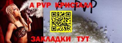 МДМА Нарткала