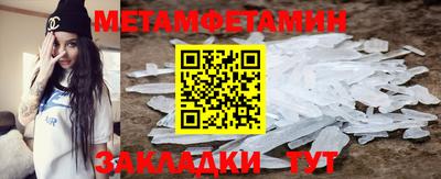 МДМА Нарткала