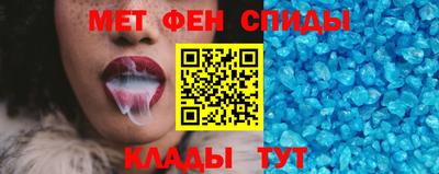 МДМА Нарткала
