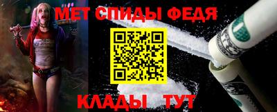 МДМА Нарткала