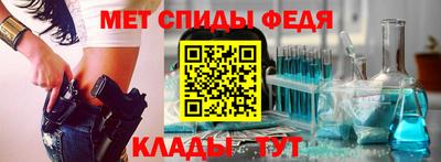 кокаин премиум Нальчик