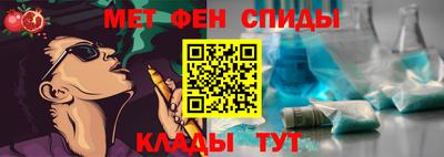 МДМА Нарткала