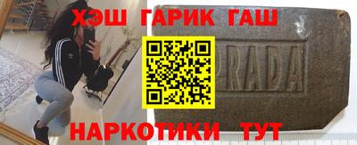 кокаин премиум Нальчик