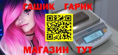 МДМА Нарткала