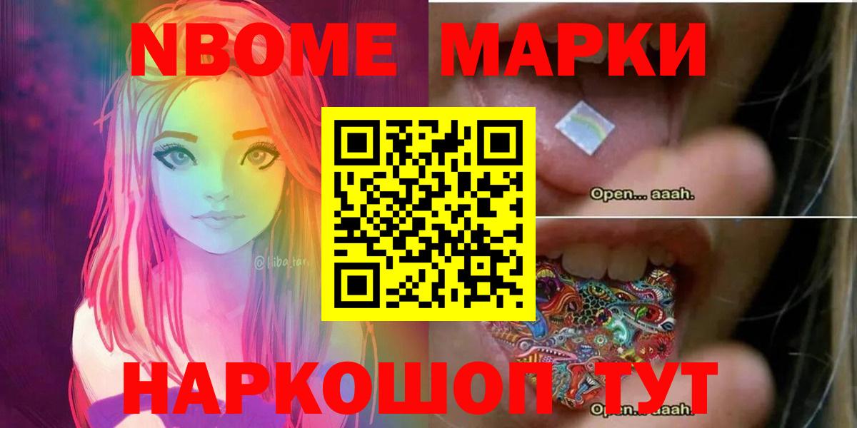 ЛСД экстази ecstasy  Лсд 25 экстази кислота    сайт  Вход с VPN  Заинск 