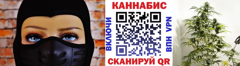 Бошки марихуана индика Заинск